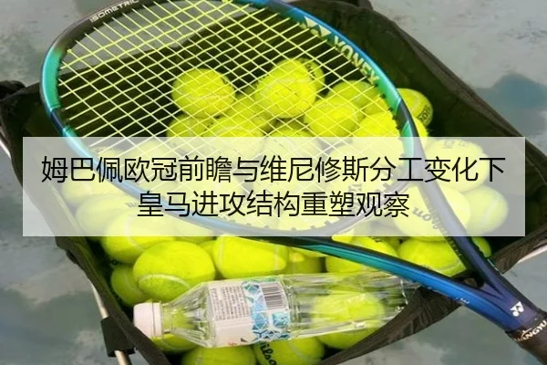 img_1788781165478_492_0_364.jpg - XINGKONGSPORTS