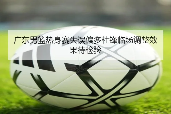 img_1789668418254_6985_0_756.jpg - XINGKONGSPORTS